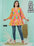 Vibrant Multicolor Rayon Digital Printed Tunic for Women